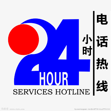 德泰克提供7x24小时电话热线服务支持；<br>
服务热线：020-8208 8282