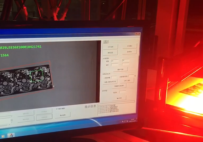 德泰克×某知名电子集团 PCB线扫读码
