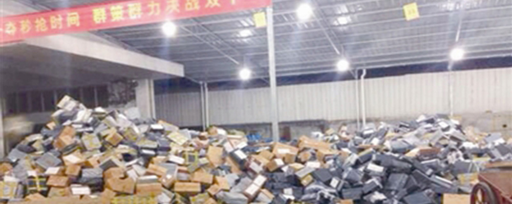 德泰克线扫秒收系统助力物流实现快速、批量扫码
